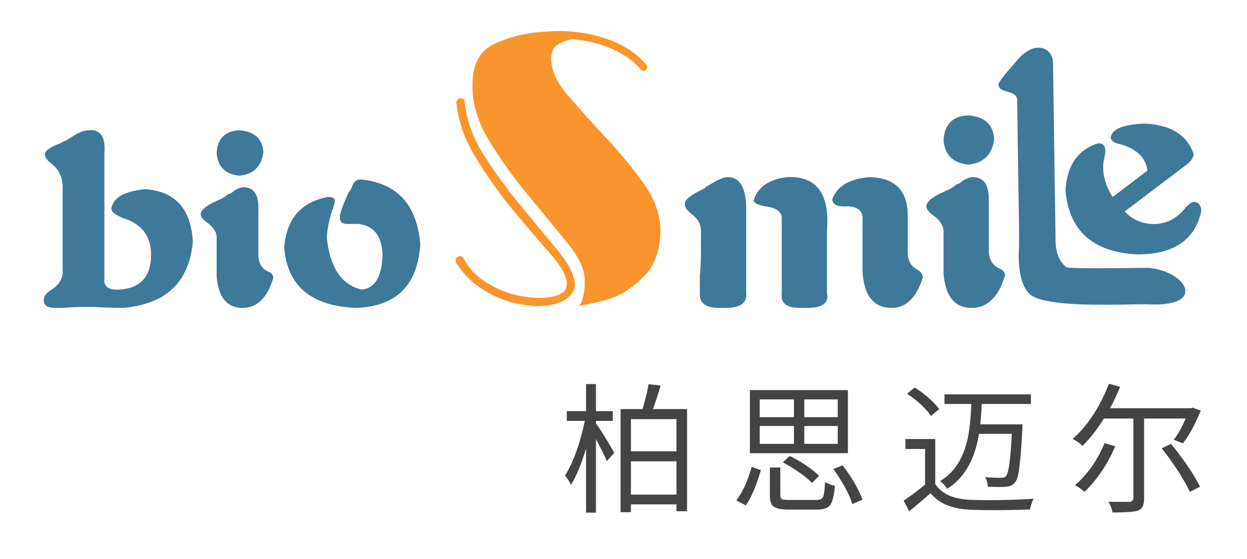 杭州柏思迈尔生物技术有限公司（授权区域：浙江省，福建省）_Logo