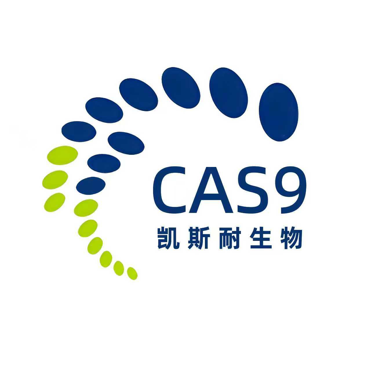 西安凯斯耐生物科技有限公司（授权区域：陕西省）_Logo